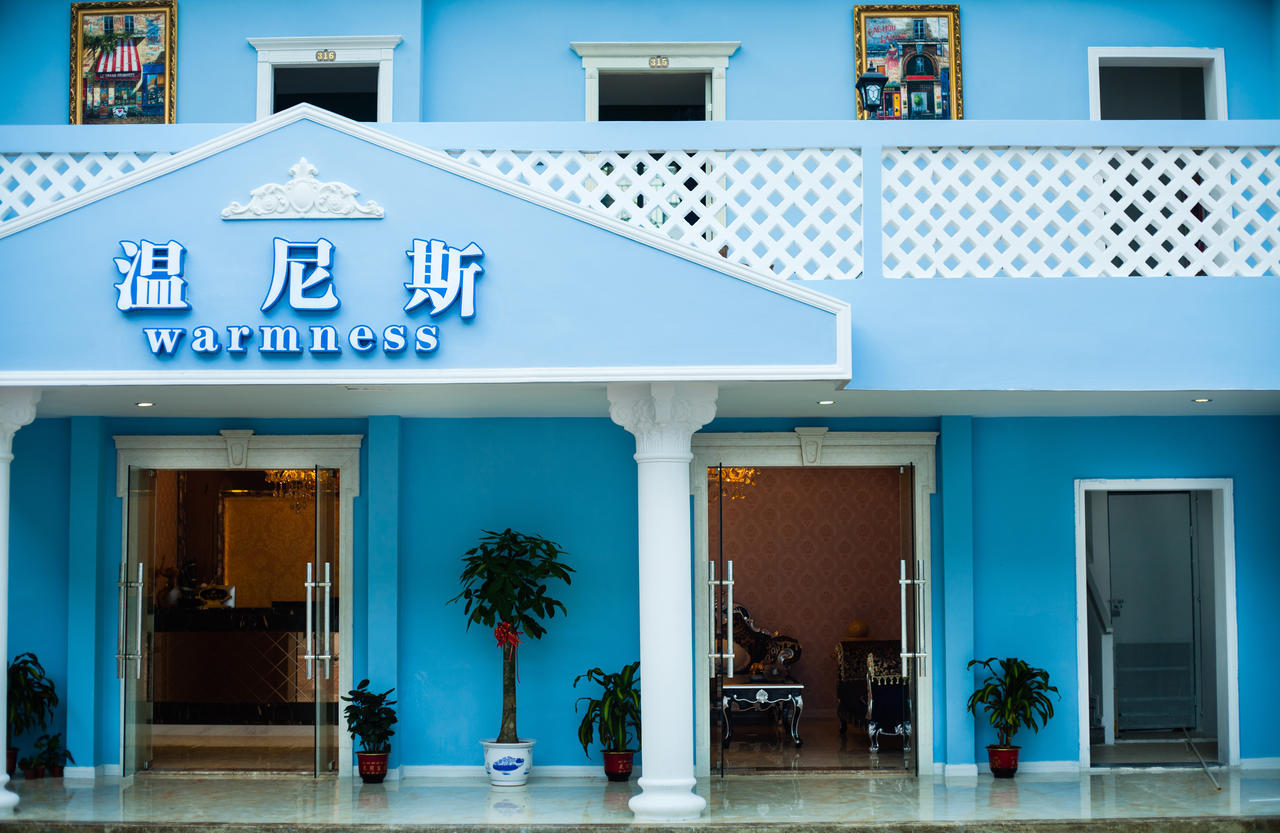 Warmness Club Xiamen Exterior photo